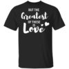 Valentines Day Shirt I Steel Heart Long Sleeve