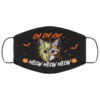 We All Have Your Six United Family Thin Line Military Police Flag Face Mask