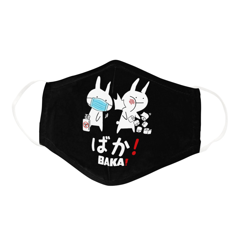 Japanese Baka Slapping Geek Gamer Nerd Face Mask Japanese Baka Slapping Geek Gamer Nerd Face Mask