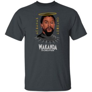 RIP Wakanda Forever 2020 T-Shirt