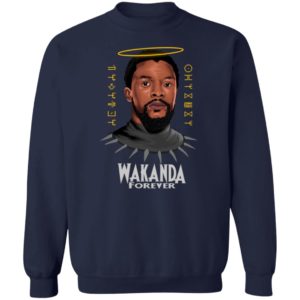 RIP Wakanda Forever 2020 T-Shirt
