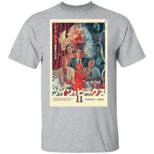 Twin Peaks Fire Walk With Me T-Shirt