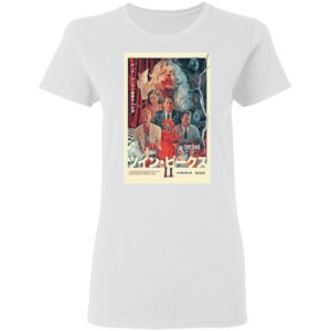 Twin Peaks Fire Walk With Me T-Shirt
