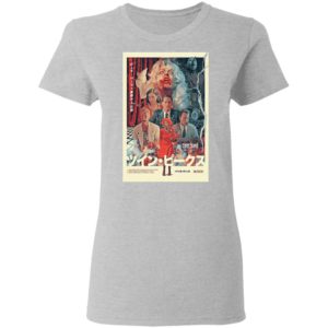 Twin Peaks Fire Walk With Me T-Shirt