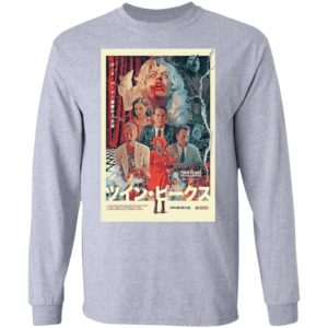 Twin Peaks Fire Walk With Me T-Shirt