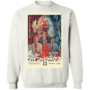 Twin Peaks Fire Walk With Me T-Shirt