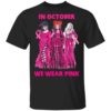 Bud Light Rock Summer Love Ale Can This Witch Needs Beer Before Any Hocus Pocus Shirt