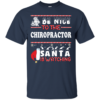Be Nice To The Dancer Santa Is Watching Ugly Christmas Sweater