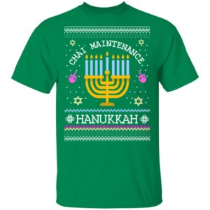 Chai Maintenance Hanukkah Ugly Christmas Sweater