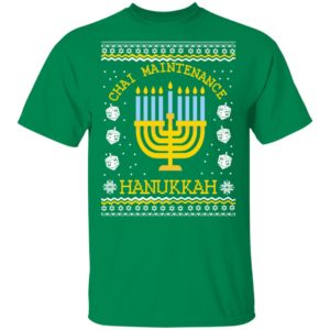 Hanukkah Ugly Christmas Sweater Chai Maintenance Hanukkah Ugly Christmas Sweater Chai Maintenance