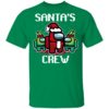Santa Seems Sus To Me Among Us Ugly Christmas Sweatshirt