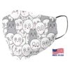 Green Turtle Pattern Face Mask Green Turtle Pattern Face Mask