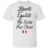 Retro Achievement Unlocked Level 2020 Complete Shirt