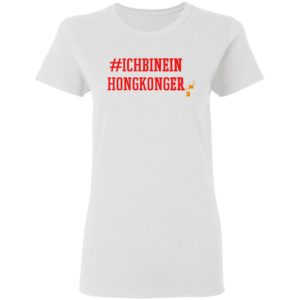 We are tibet tiananmen taiwan yellow Shirt