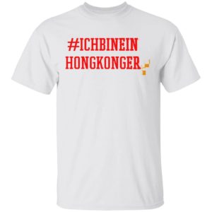 We are tibet tiananmen taiwan yellow Shirt