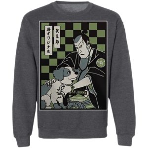 Veterinany Samurai Shirt, Hoodie, Long Sleeve, Hoodie