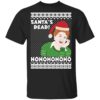 AR15 Machine Gun Ugly Christmas Sweater