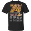 I Like Dogs And Taekwondo And Maybe 3 People Vintage Shirt