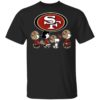 The Peanuts Snoopy And Friends Cheer For The Seattle Seahawks NFL Shirt