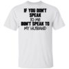 Moana Friends Disney Shirt, Kid Tee