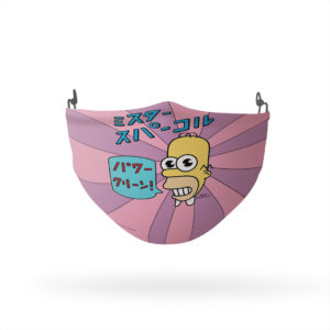 The Simpsons Mr. Sparkle Reusable Cloth Face Mask