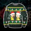 Blood Simple Ugly Christmas Sweater