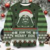I’m Not Complete Christmas Ugly Christmas Sweater Unisex Knit Wool Ugly Sweater