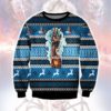 The Neverending Story Ugly Christmas Sweater