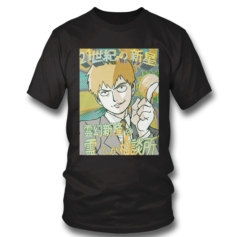 Arataka Reigen Mob Psycho Poster T-shirt