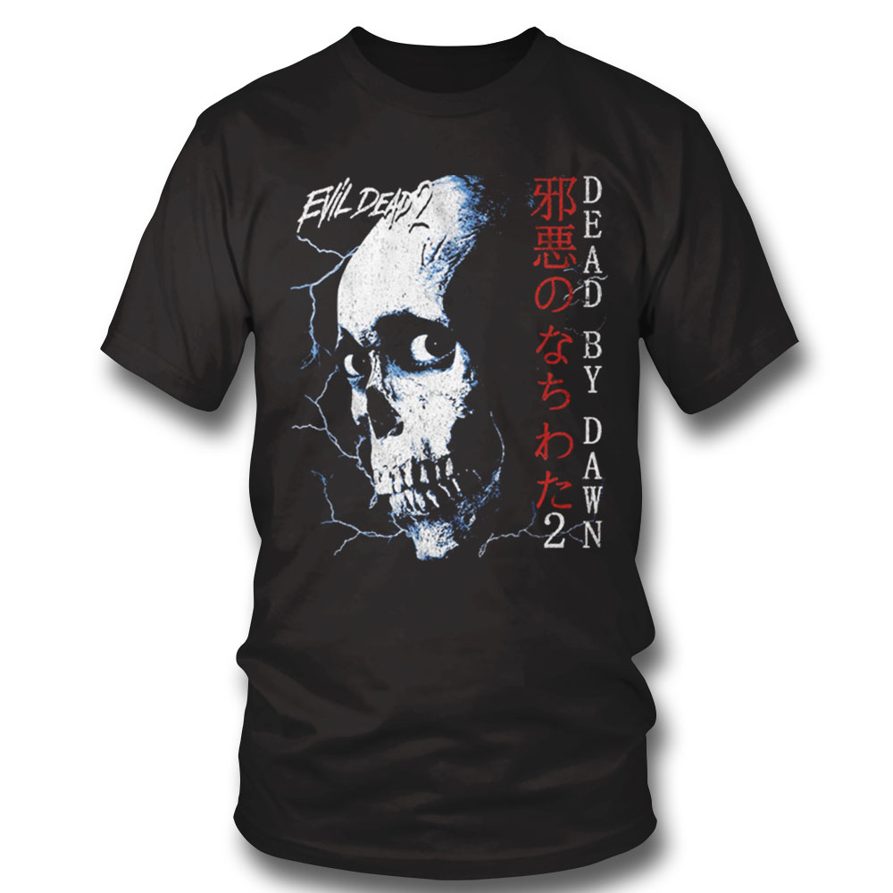 Japanese Skull Poster Evil Dead 2 T-shirt Japanese Skull Poster Evil Dead 2 T-shirt