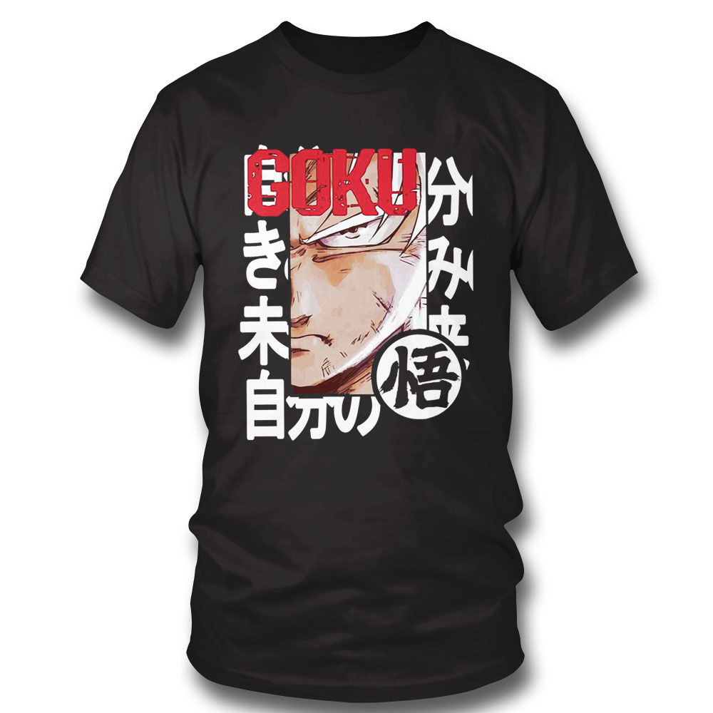 The Sharp Eye Son Goku Anime Dragon Ball T-shirt Hoodie, Long Sleeve, Tank Top