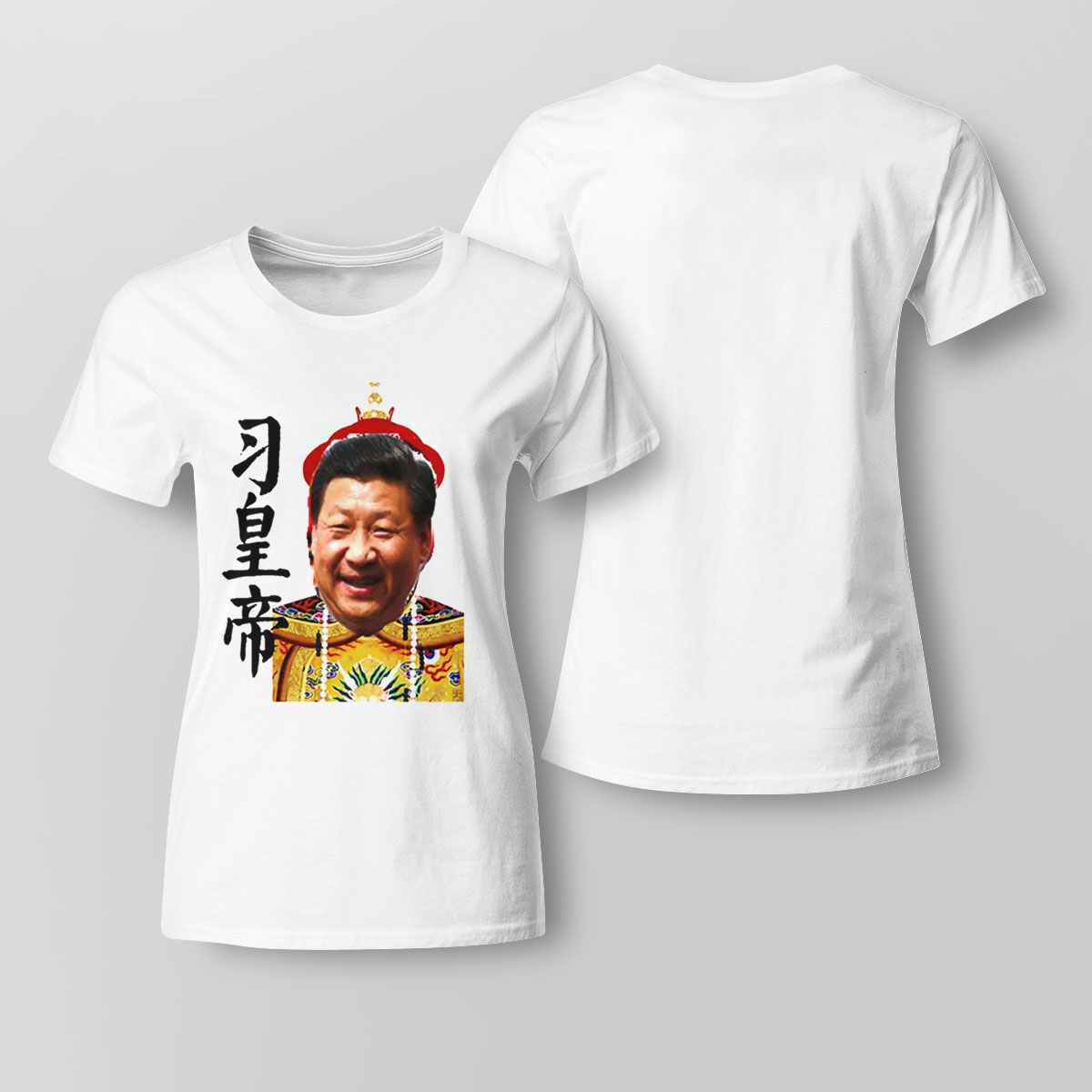 Emperor Xi Jinping Xi Chinas Autocrat Shirt