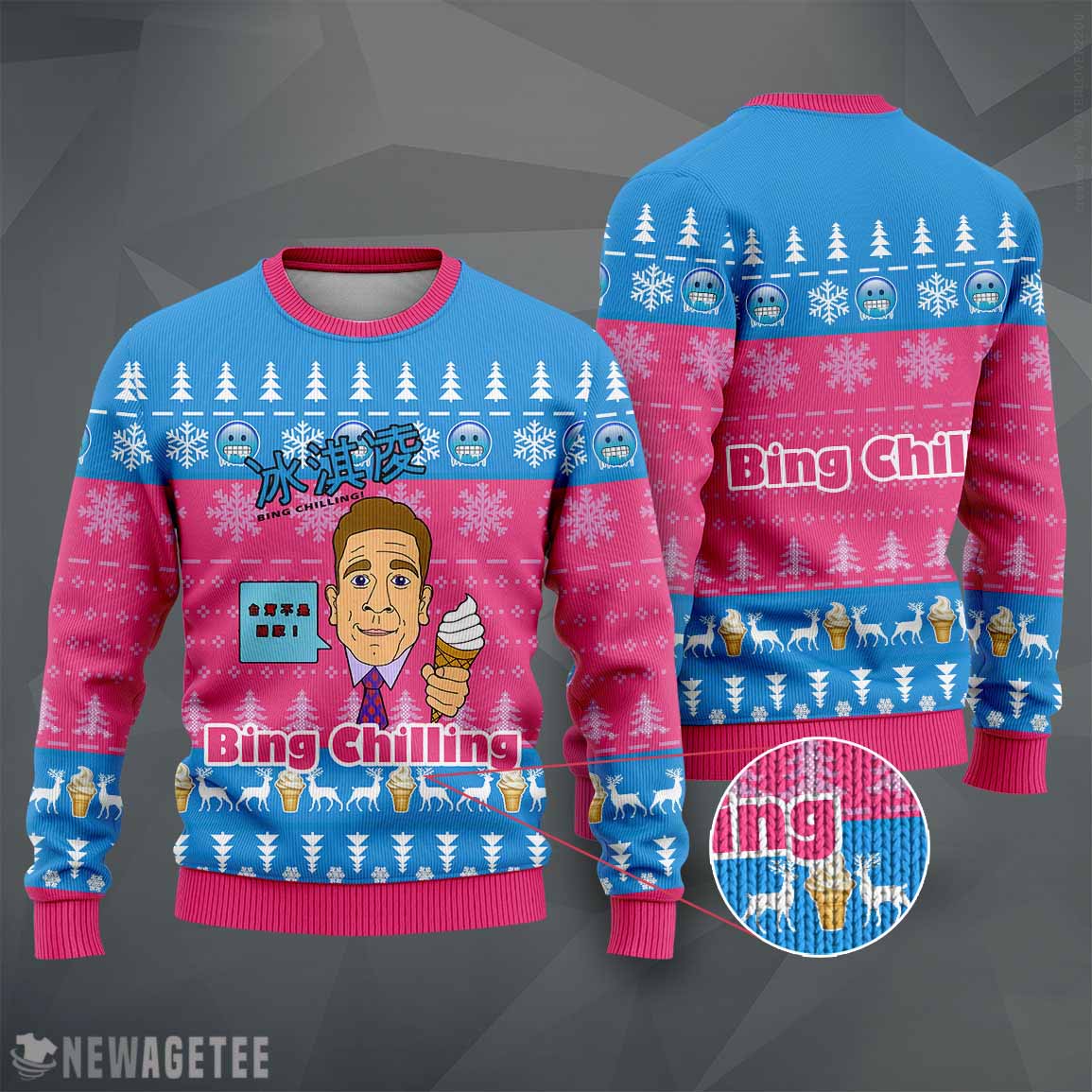 All Might Plus Ultra My Hero Academ Christmas Ugly Sweater