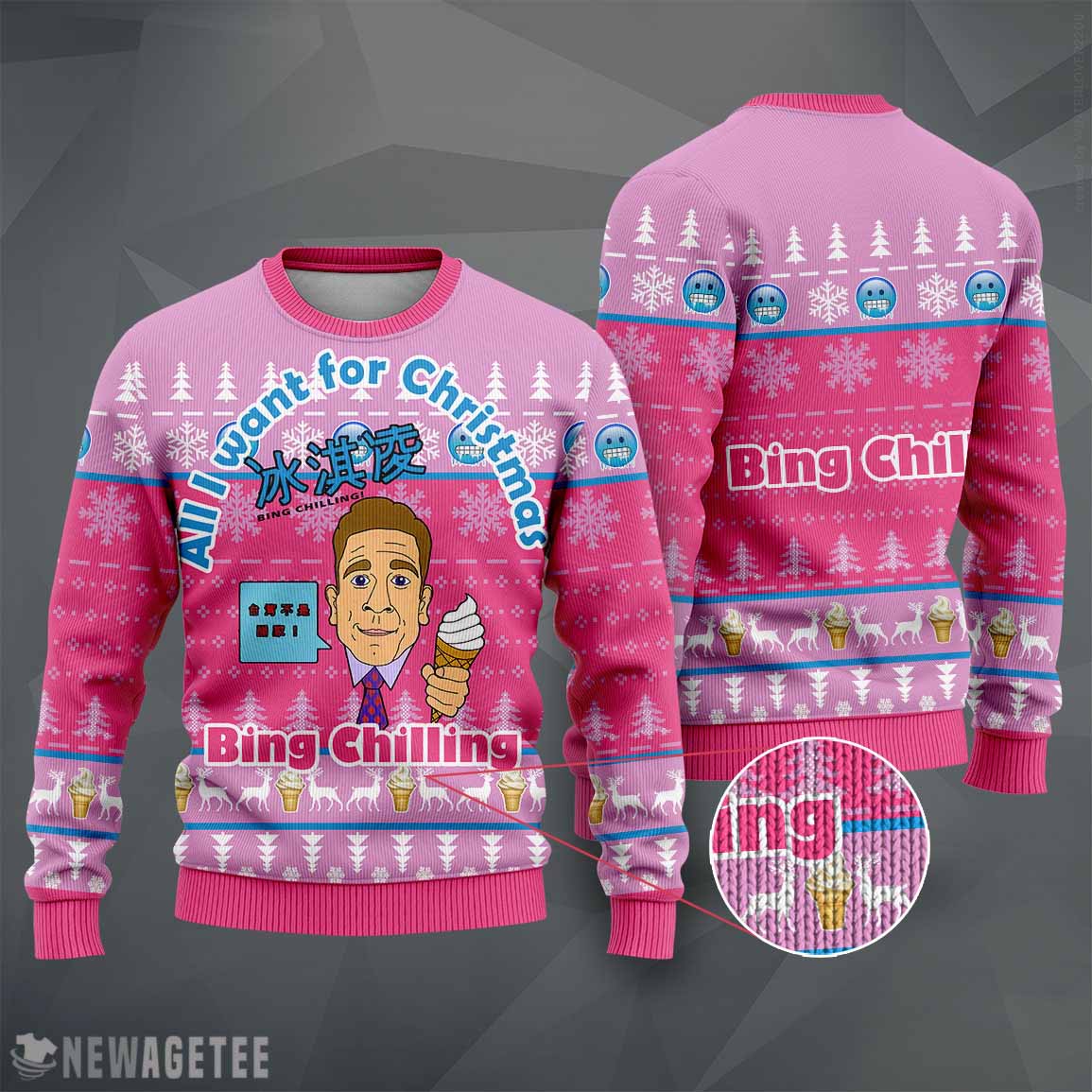 John Cena Bing Chilling All I Want For Christmas Ugly Christmas Sweater John Cena Bing Chilling All I Want For Christmas Ugly Christmas Sweater