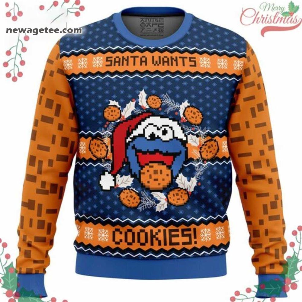 Smash University Ugly Christmas Sweater