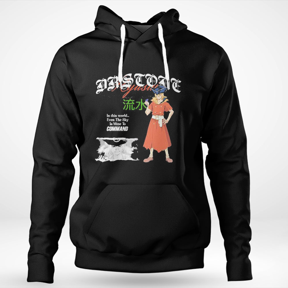 Drstone Ryusui Nanami Drstone Shirt Hoodie