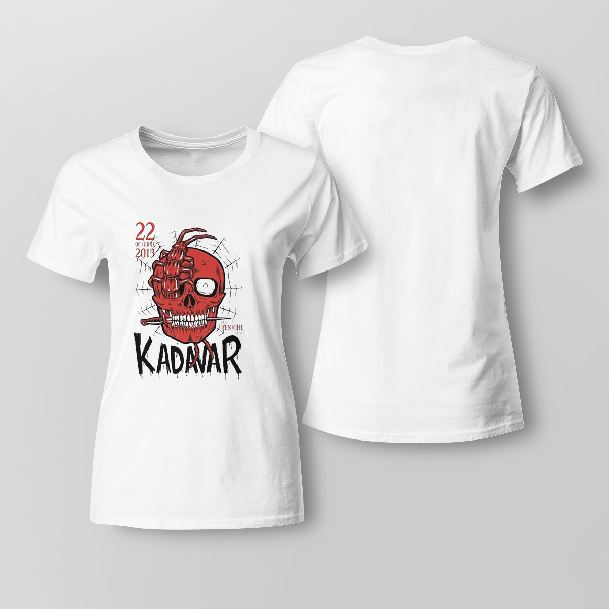 Red Skull Art Kadavar Shirt Hoodie