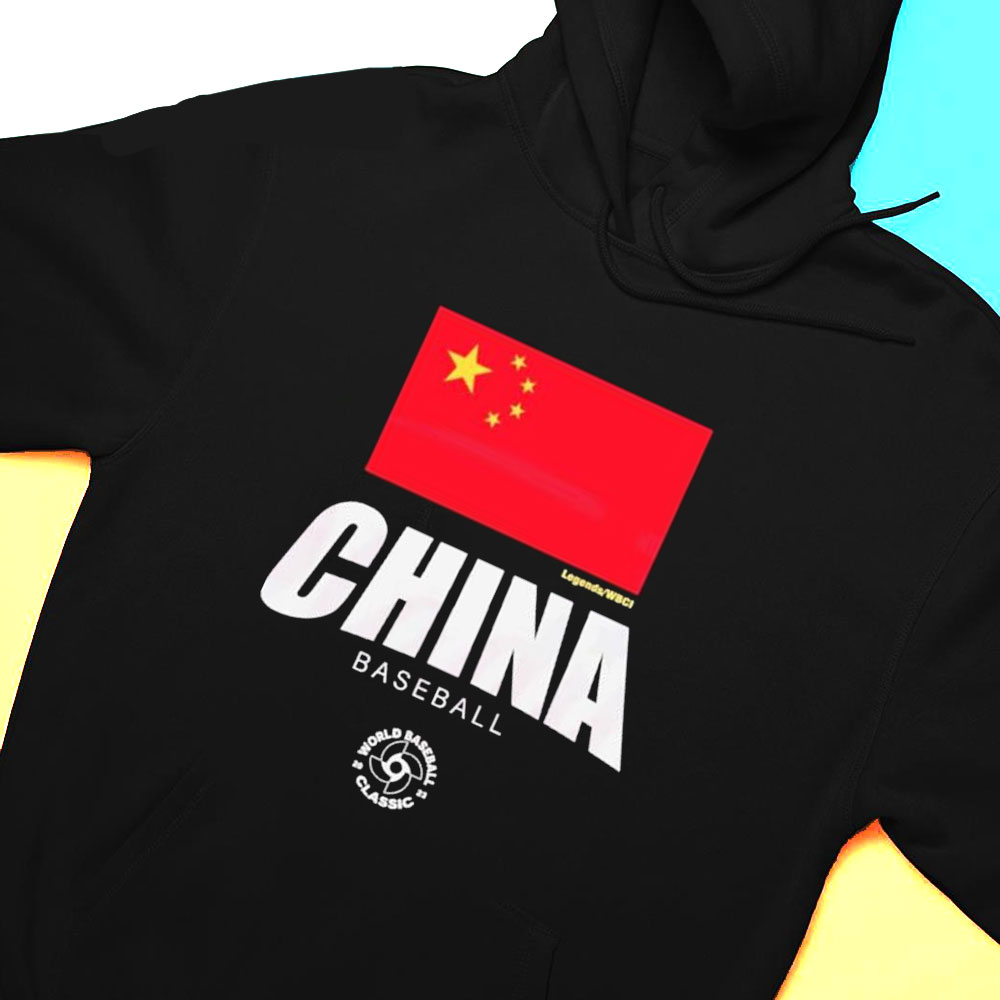 China Baseball Legends 2023 World Baseball Classic T-shirt Hoodie