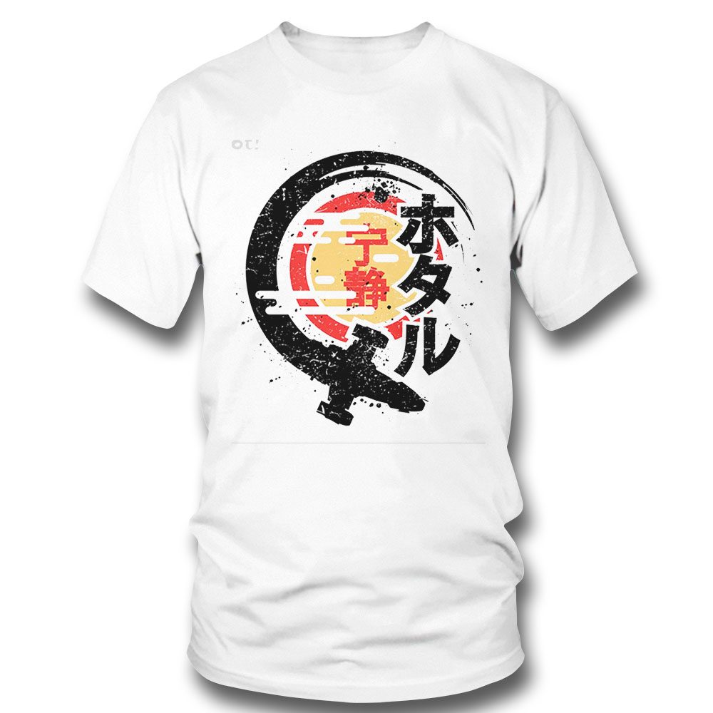 Firefly Of The Rising Sun Shirt