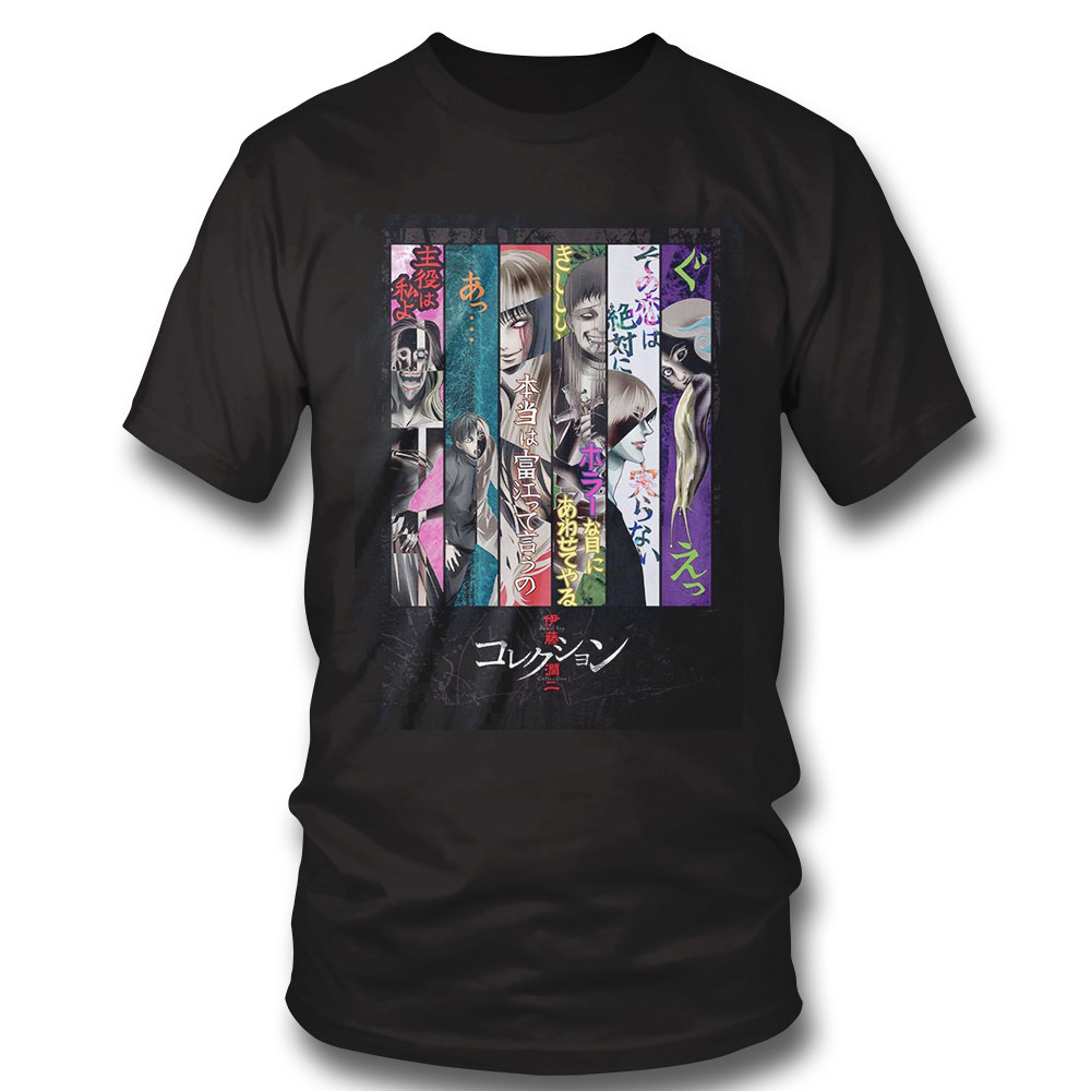Junji – Ito – Key Shirt