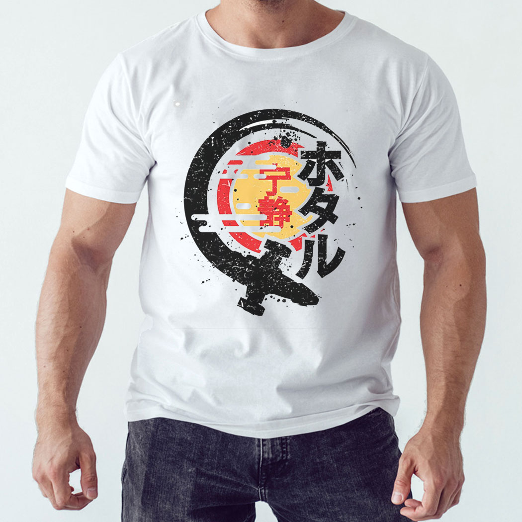 Firefly Of The Rising Sun Shirt