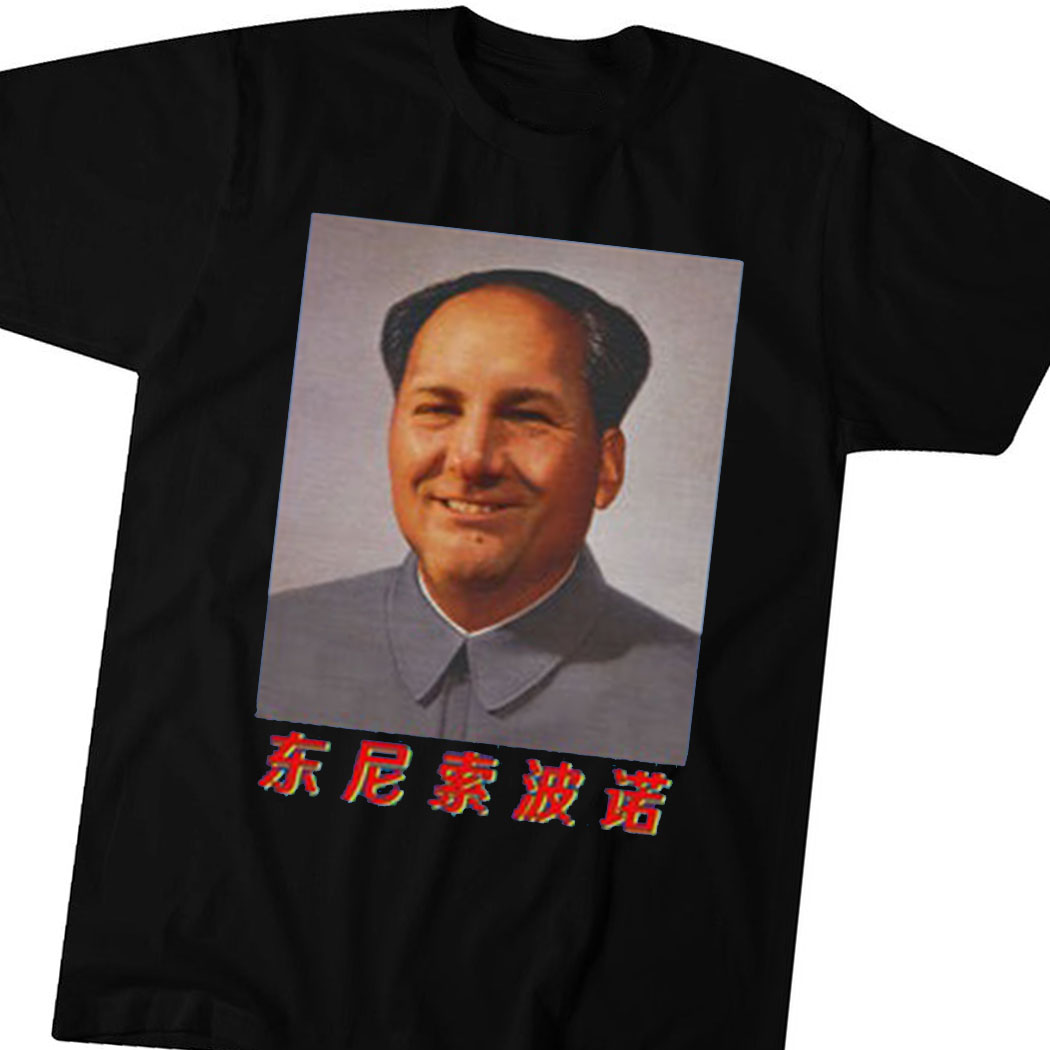 Costanza Mao Tony Mao Shirt