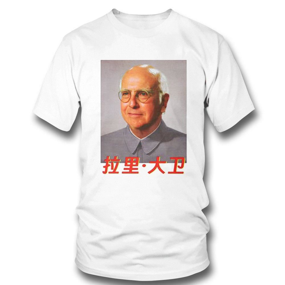 Larry Mao T-shirt