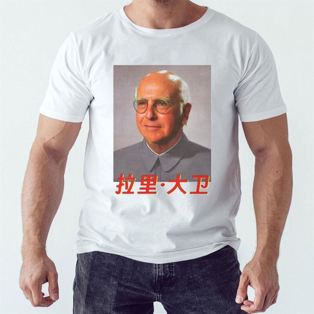 Larry Mao T-shirt