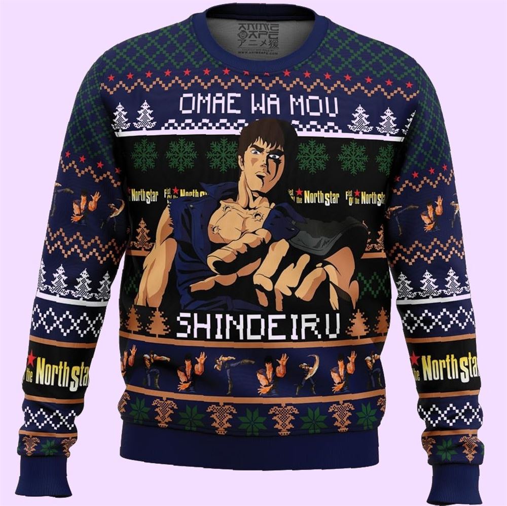 Omaewamou Shindeiru Fist Of The North Star Christmas Ugly Sweater