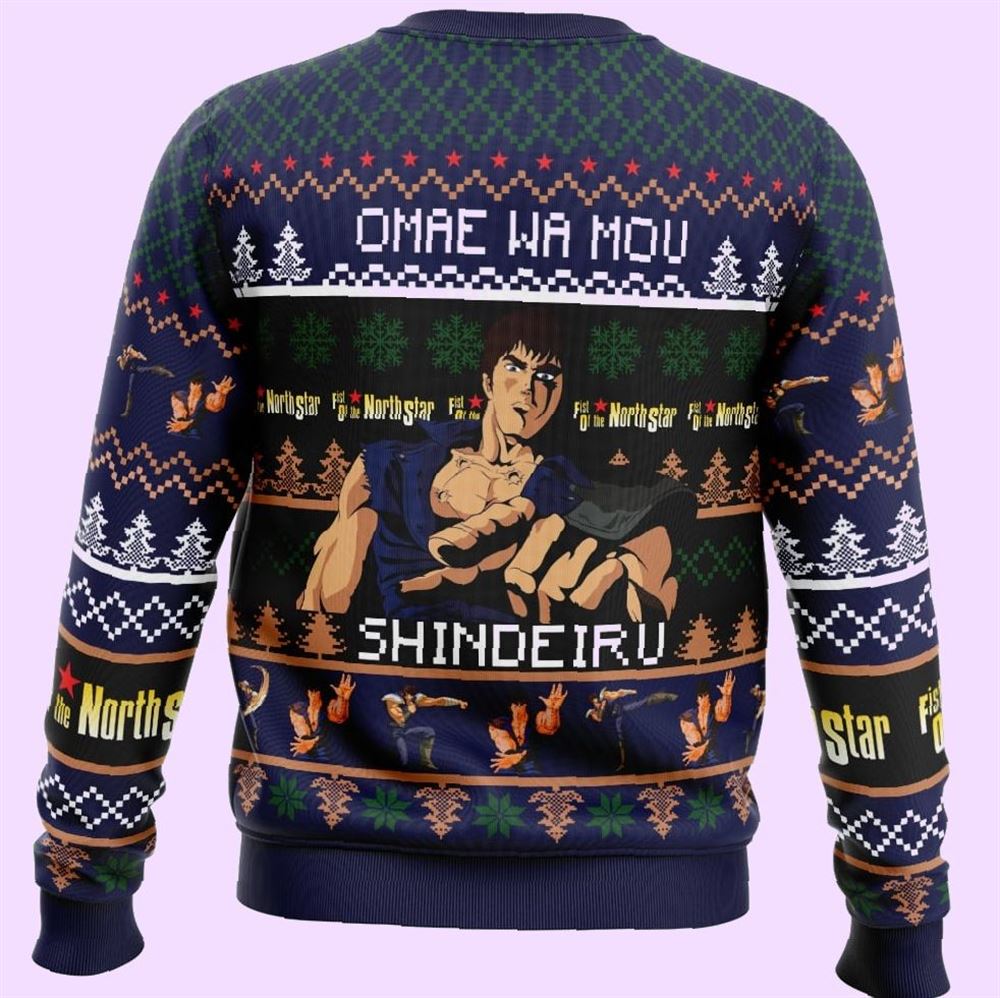 Omaewamou Shindeiru Fist Of The North Star Christmas Ugly Sweater