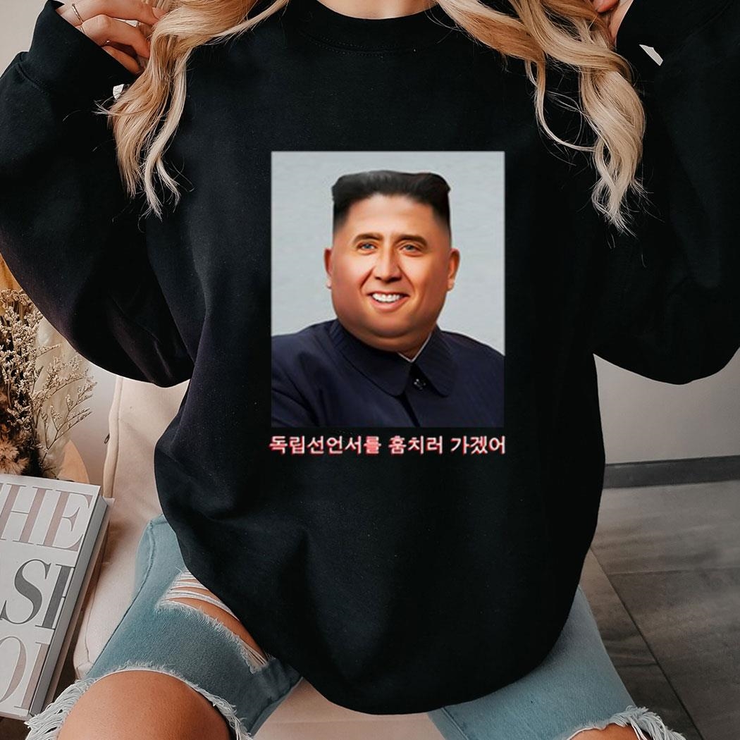 Nick Jong Un Shirt Hoodie
