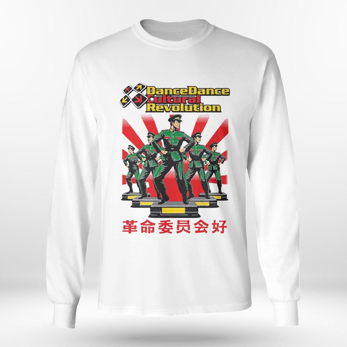 Dance Cultural Revolution Shirt Hoodie