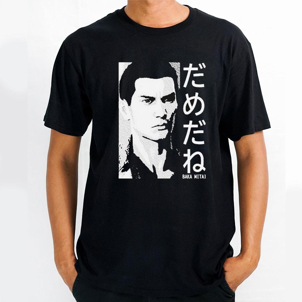 Dame Da Ne Baka Mitai Painting Shirt Hoodie