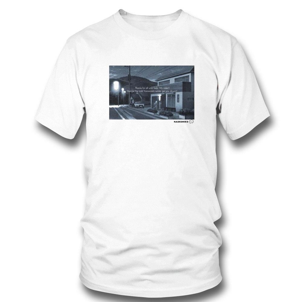 Yurucamp Present From Nadeshiko Shirt Hoodie